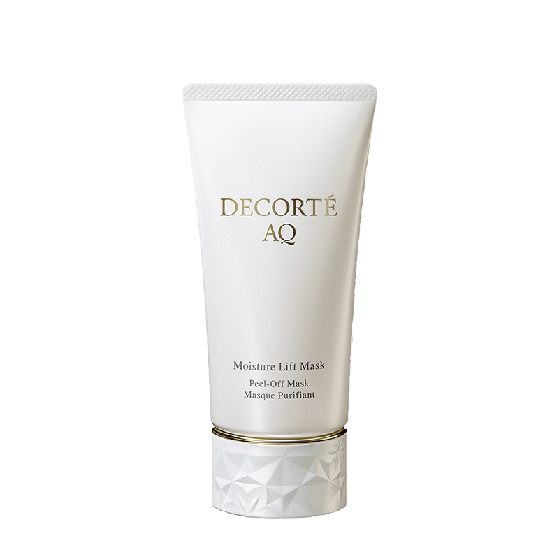 cosmeticos-cuidado-facial-exclusivos